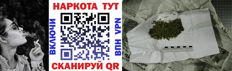 Кетамин Миасс