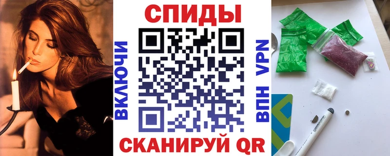 БУТИРАТ GHB  Миасс 
