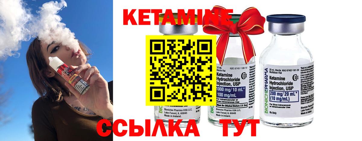 Alpha PVP Миасс