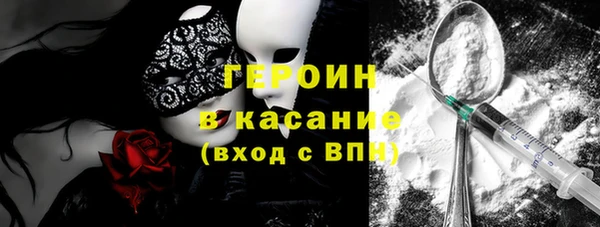 не бодяженный Янаул