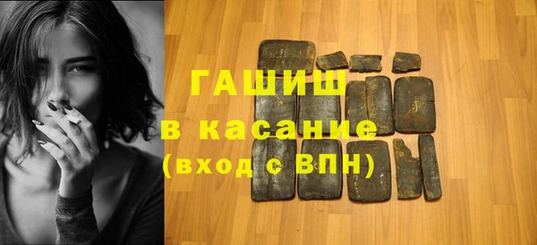 не бодяженный Янаул