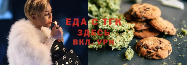 не бодяженный Янаул