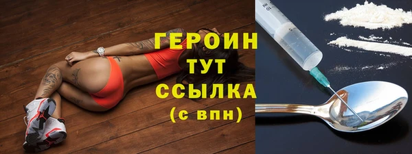 мдма Медвежьегорск