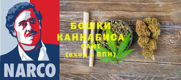 мдма Медвежьегорск