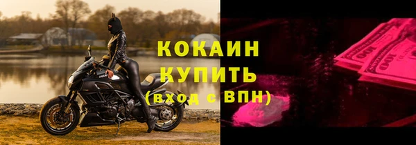 гашишное масло Яранск