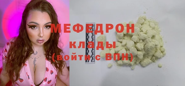 мдма Медвежьегорск