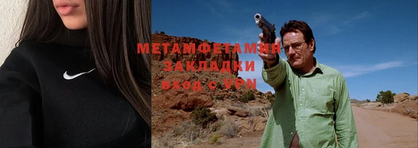 не бодяженный Янаул