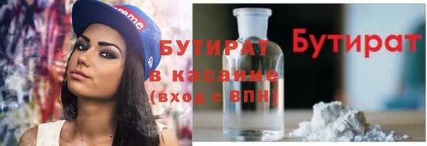 мдма Медвежьегорск