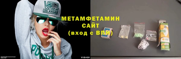 СК Кущёвская