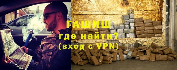 не бодяженный Янаул