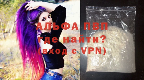 хмурый Яровое