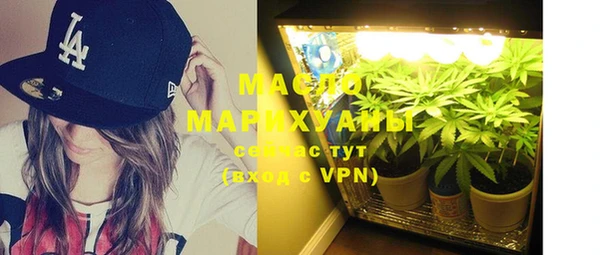 ALPHA-PVP Мегион