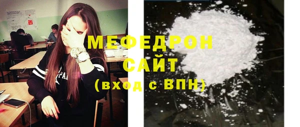 кокаин Михайловка