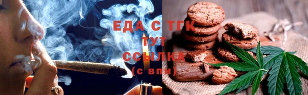 мдма Медвежьегорск
