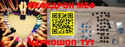 каннабис Балаково