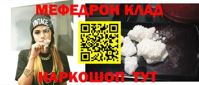 PSILOCYBIN Гай