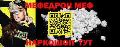 mdpv Гатчина