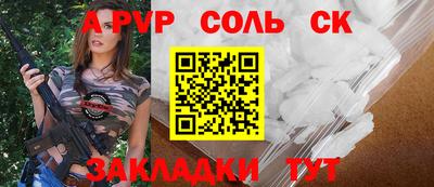 PSILOCYBIN Гай