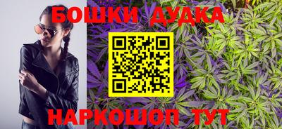 прущая мука Гагарин