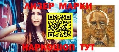 прущая мука Гагарин