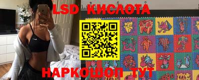 PSILOCYBIN Гай