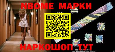 прущая мука Гагарин