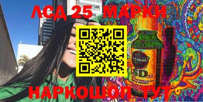 PSILOCYBIN Гай