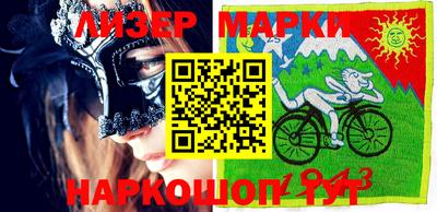 mdpv Гатчина