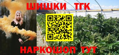 PSILOCYBIN Гай