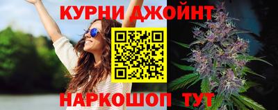 мет Гусь-Хрустальный