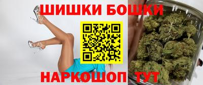 PSILOCYBIN Гай