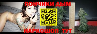 мет Балашиха