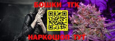 прущая мука Гагарин