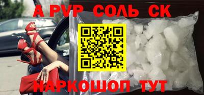 mdpv Гатчина