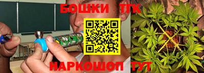 PSILOCYBIN Гай