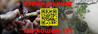 мет Балашиха