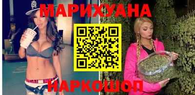 мет Балашиха