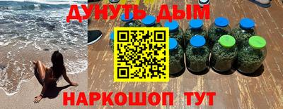 трава Балахна