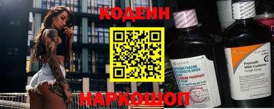 прущая мука Гагарин