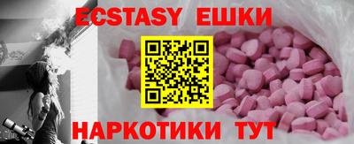 PSILOCYBIN Гай