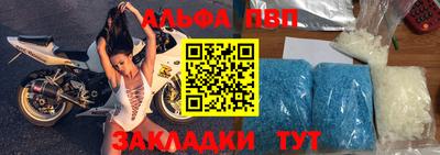 PSILOCYBIN Гай