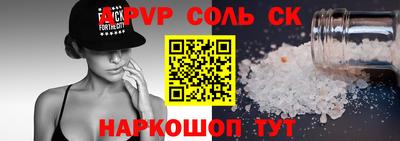 mdpv Гатчина