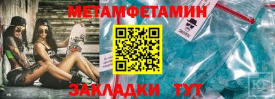 PSILOCYBIN Гай