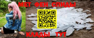 mdpv Гатчина