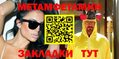 PSILOCYBIN Гай