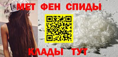 прущая мука Гагарин