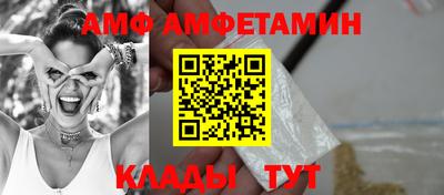 прущая мука Гагарин