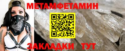прущая мука Гагарин