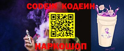 прущая мука Гагарин