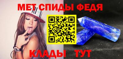 mdpv Гатчина